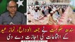 Sindh government has allowed Jumu'atul-Wida and Eid-ul-Fitr prayers gatherings