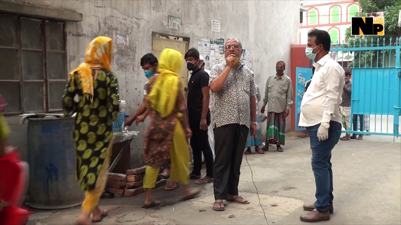 বিপদে মানুষের পাশ্বে এভাবেই এগিয়ে আসা উচিৎ, বাংলা খবর। মোঃ মন সুর আলী, ২০২০।