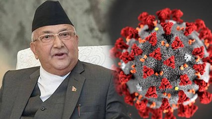 இந்திய வைரஸ் தான் ஆபத்தானது... இந்தியாவை சீண்டும் நேபாள பிரதமர்