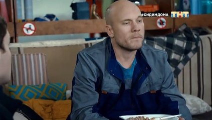 Реальные пацаны (12 сезон: 7 серия) [2020]