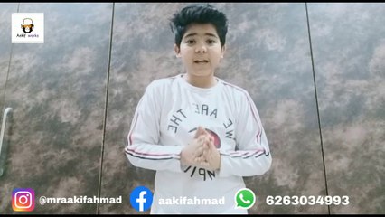 How to upload thumbnail for youtube|easy tricks