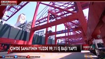 Haber 16:00- 20 Mayıs 2020- Yeşim Eryılmaz- Ulusal Kanal
