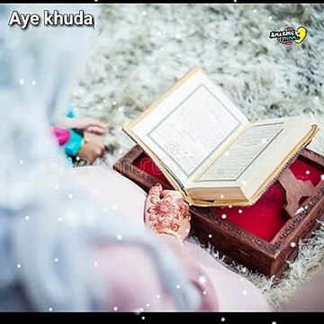 27 sehri mubarak status 27 bada roza mubarak ho ramzan ki 27sehri mubark 27th sehri Mubarak