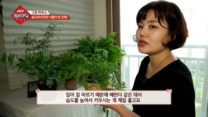 마니아가 추천하는 예쁜 아이들!