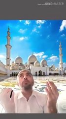 How to Invite to Islam Preach to non muslim for Islam