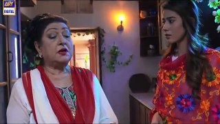 Mann-e-Ilteja [Teaser 2] ARY Digital Drama