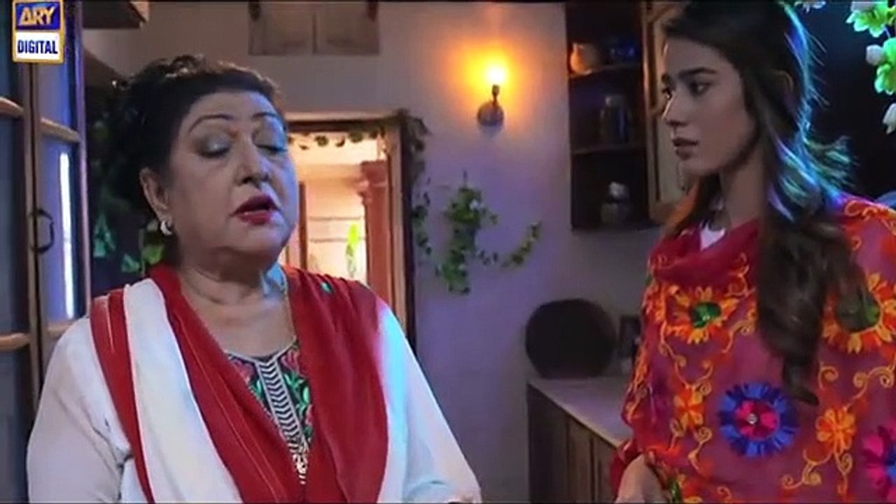 Mann-e-Ilteja [Teaser 2] ARY Digital Drama