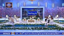 Shan-e-Lailatul Qadr |Naat Segment| Qari Waheed Zafar Qasmi & Waseem Badami  | 20th May 2020