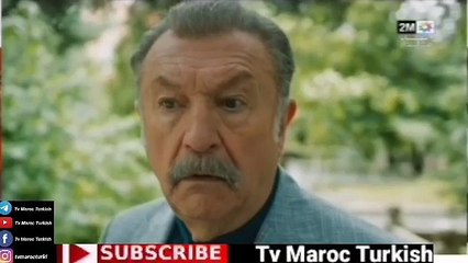 مسلسل الشجاع والجميلة الحلقة 109 كاملة على 2M