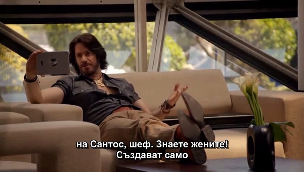 Амазонките епизод 6