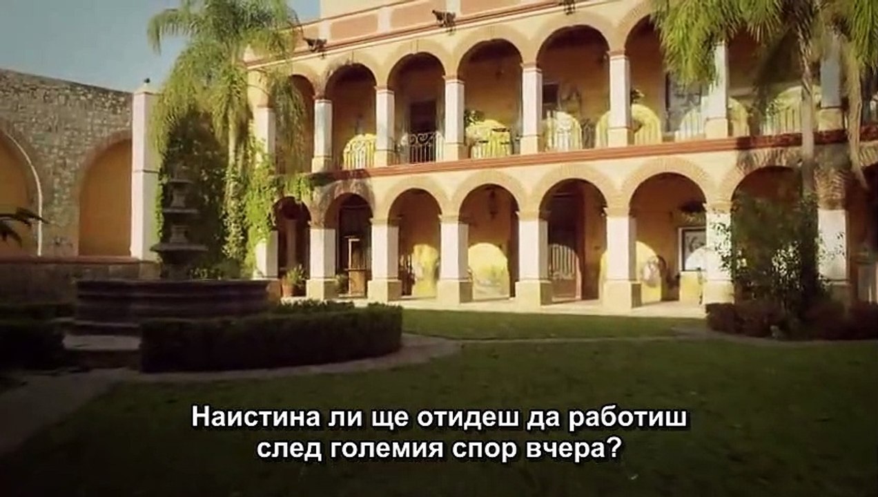 Амазонките епизод 7