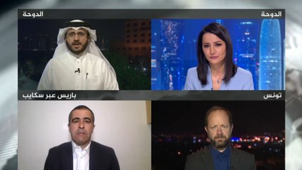 Télécharger la video: الحصاد - المشهد الليبي.. مواقف أطراف خارجية