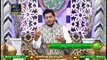 Rehmat e Sehar | Topic: Azmat e Quran | Ahkam e Ramzan | 21st May 2020 | Muhammad Raees Ahmed | ARY Qtv