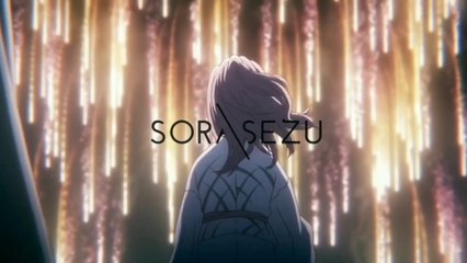 Ame to Kusari - Megurine Luka