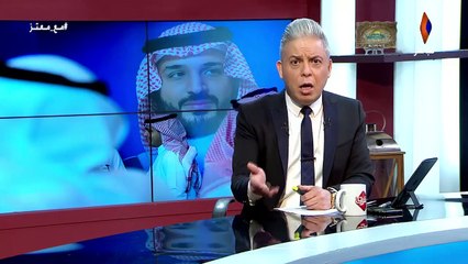 أضحوكة العالم .. كيف أصبح كوبري الملك سلمان مسار سخرية وتندر من الصحف العالمية ..!!