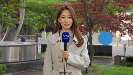 [날씨] 오늘 맑고 포근, 공기 깨끗...일교차 주의 / YTN