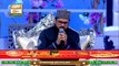 Shan e Lailatul Qadr | Special Transmission | Naat & Dua | Waseem badami | Ary Qtv