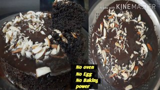 Bake cake without oven without egg and without baking powder  #  Ruchi class for foodie