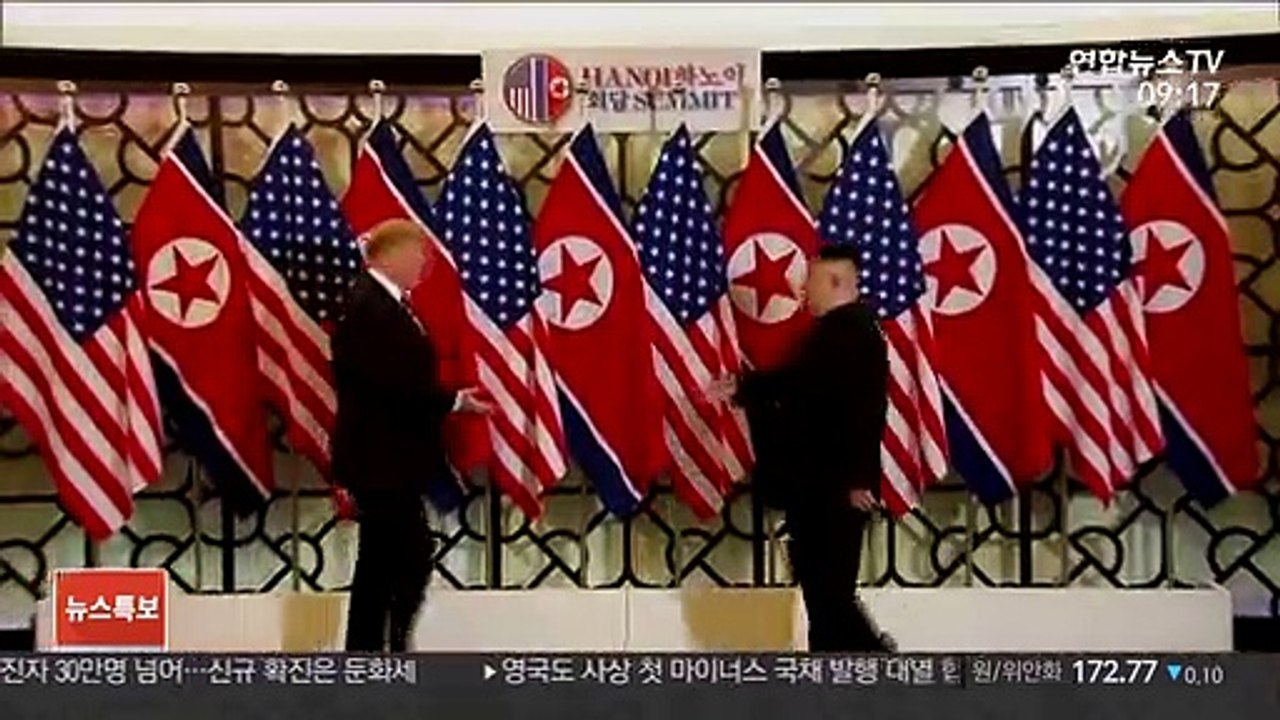 "11월 미국 대선 전까지 북미 대화 없을 것"