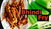 Bhindi fry recipe- Lady finger -Okra