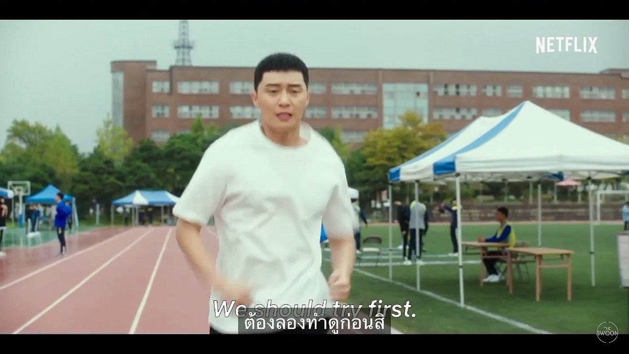 ซีรี่ย์เกาหลี Intaewon class [ลิ้งค์ดูอยู่ด้านล่าง]