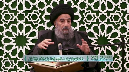 سورة الفجر المباركة-- الدرس الخامس-- كيف نستطيع ان نتخلص من حب الدنيا_