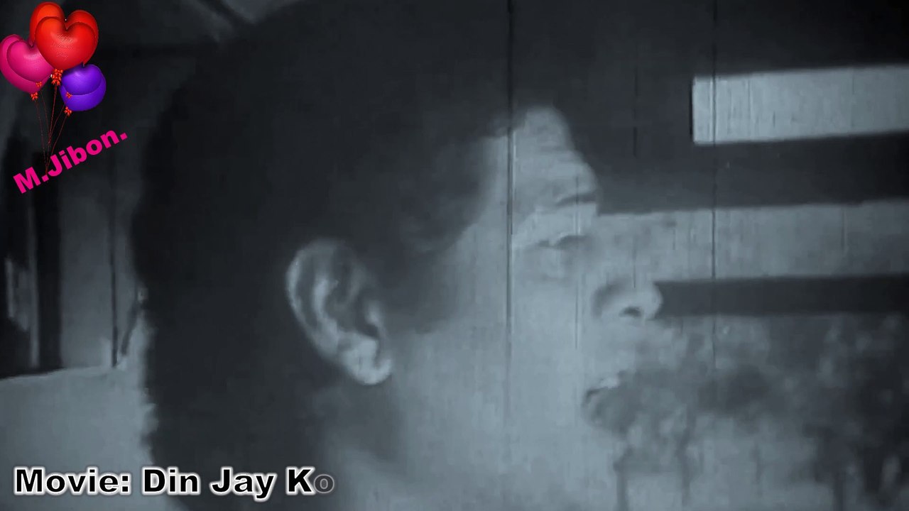 দিন যায় কথা থাকে (Din Jay Kotha Thake) শিল্পীঃ সুবীর নন্দী,চলচ্চিত্রঃ দিন যায় কথা থাকে।