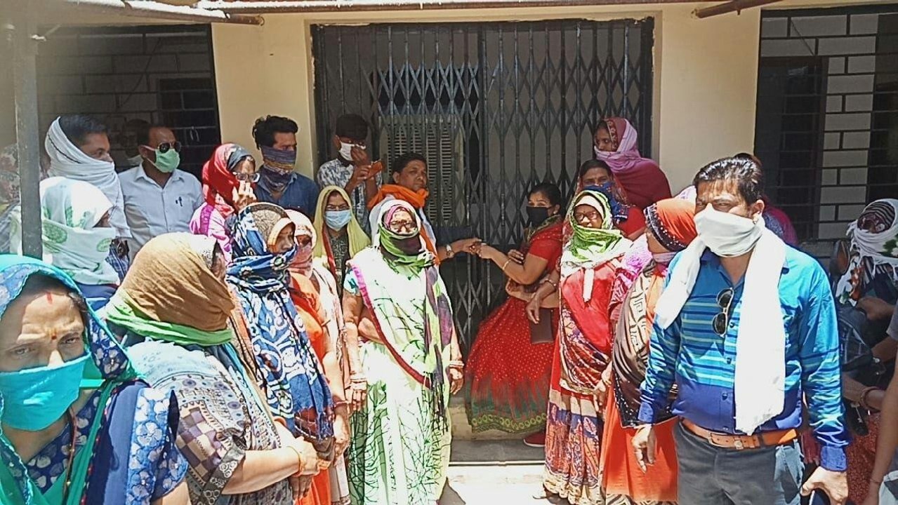 Bundi pradrshan