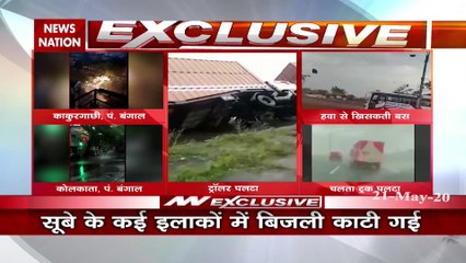 10-12 people died due to Amfan Cyclone