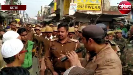 देखिये सड़को पर उतरे लोगो को समझाने का एसएसपी का ये अनोखा तरीका