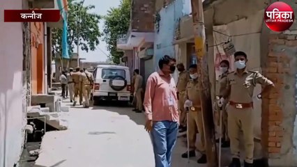 कन्नौज में मिला पहला कोरोना पॉजिटिव