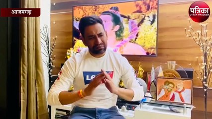 फिल्म स्टार Dinesh Lal Nirahua ने आजमगढ़ियों को Bhojpuri में दिया Corona से जीतने का मंत्र