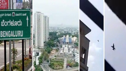 Bengaluru Loud Sonic Boom Mystery Finally Solved, Watch Video