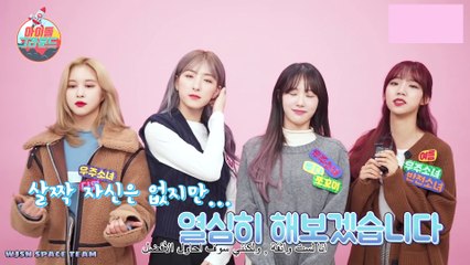 idol ground ep1
