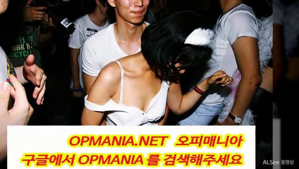 Search results 구글검색 OPMANIA 오피매니아 닷 넷 ■건마매니아■강남건마■의정부건마■선릉건마■역삼건마■양주건마■인천건마■부천건마■부평건마■수원건마■인계동건마■수원역건마 ■의정부건마 ■양주건마 ■가평건마 ■춘천건마 ■원주건마 ■강남건마 ■역삼건마 ■인천건마 ■부평건마 ■부천건마 ■주안건마 ■왕십리건마 ■목동건마 ■홍대건마 ■서울대건마 ■서현건마 ■분당건마 ■정자건마 ■성남건마 ■수원건마 ■인계동건마 ■수원역건마 ■일산건마 ■정발산역건마 ■