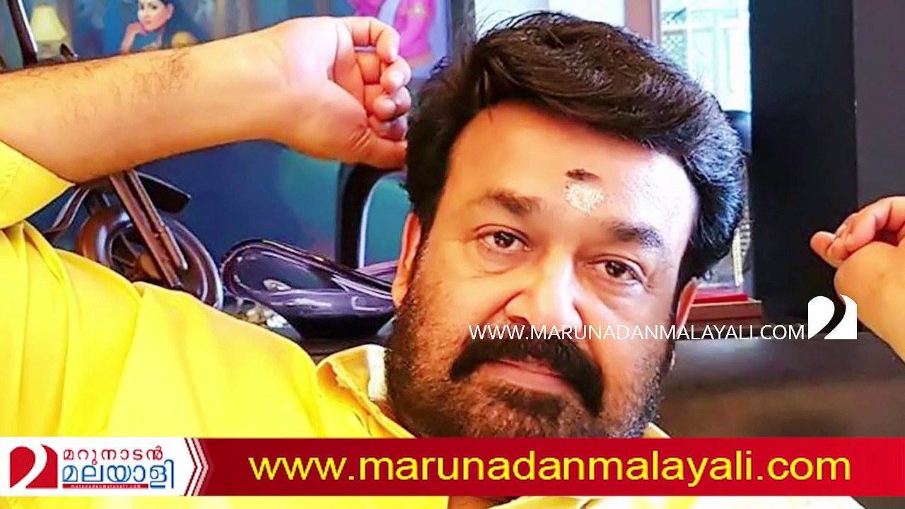 About mohanlal birthday