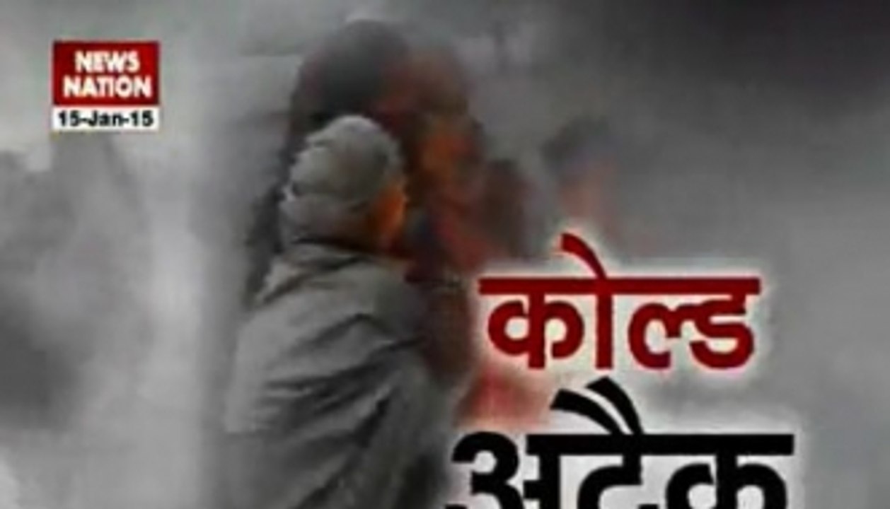 U-turn of cold attack in North India!