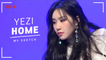 [Pops in Seoul] HOME! YEZI(예지)'s MV Shooting Sketch