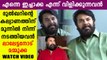Mammootty's Birthday Wishes For Mohanlal | FilmiBeat Malayalam