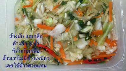 Life in Dubai สะใภ้ต่างแดน~ หนุ่มปากี กินส้มผักครั้งแรกในชีวิต. First Time Trying Thai Som Pak.