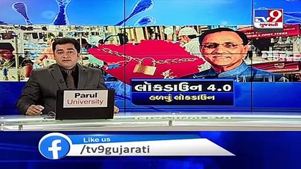Gujarat 2 die of coronavirus in Nadiad_ TV9News
