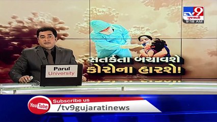 Wrapped in rubber tubes rented for Rs 300, 2,000 migrants quietly cross Yamuna to enter UP _ TV9News