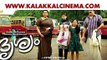 Super Hit Part 2 - Will Kamal act again  kamal Haasan  Cineclipz.com