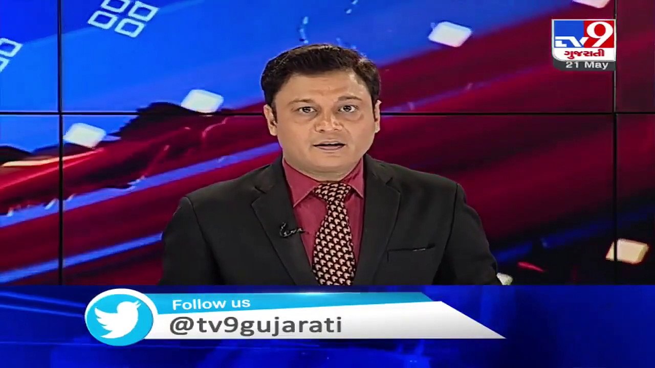 Company in Rajkot develops spitting tobacco disposing glass _ TV9News