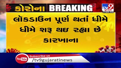 Recession in Surat diamond industry _ TV9News