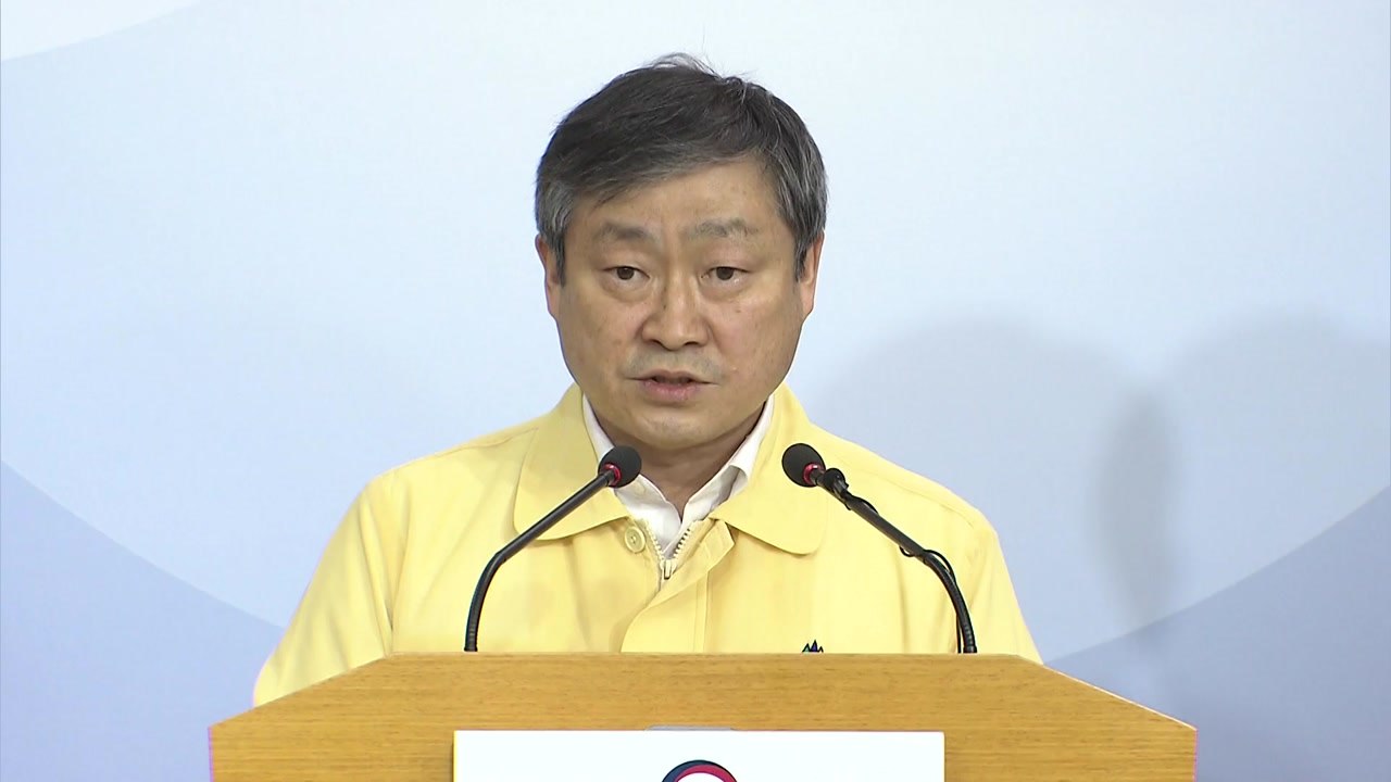 고3 등교 첫날 출석률 95%...2만 명 학교 못 나와 / YTN
