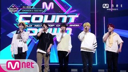 '미니 팬미팅' with TOMORROW X TOGETHER (투모로우바이투게더)