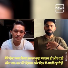Virat Kohli Gets Emotional On Camera