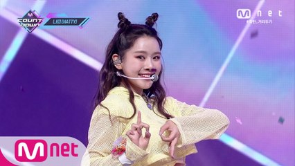 '나띠'의 당찬 매력! 'NINETEEN' 무대