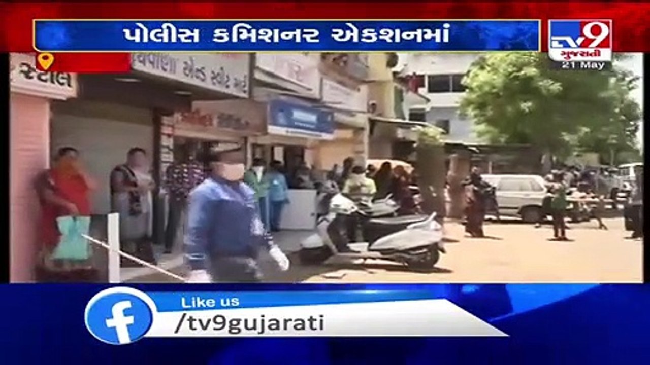 Ahmedabad police commissioner Ashish Bhatia reviewed implementation of lockdown in containment zones (1)